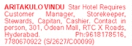 Hiring At Aritakulo Vindu Star Hotel