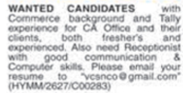 Hiring At CA Firm