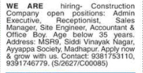 Hiring At Construction Company