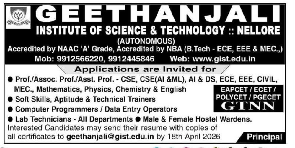 Hiring At Geethanjali Institute of Science & Technology
