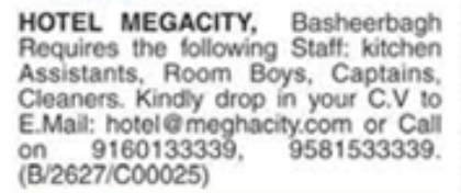 Hiring At Hotel Megacity