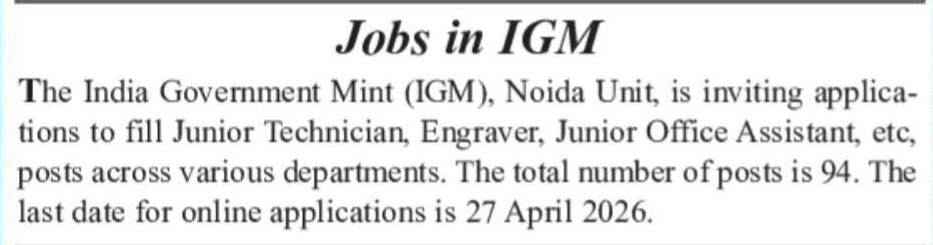 Hiring At India Government Mint (IGM