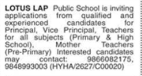 Hiring At Lotus Lap Public School