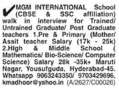 Hiring At MGM International School