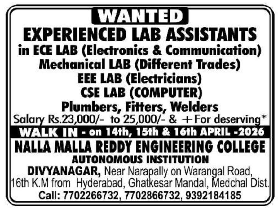 Hiring At Nalla Malla Reddy Engineering College