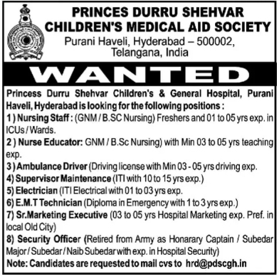 Hiring At Princess Durru Shehvar Hospital