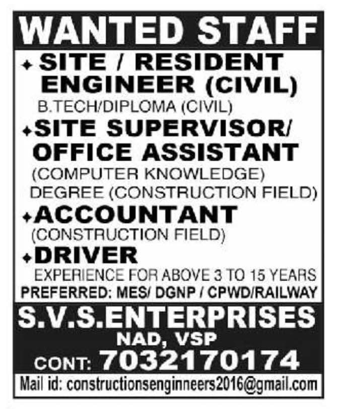 Hiring At S.V.S. Enterprises