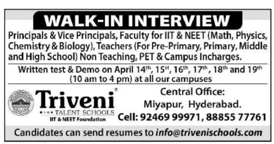Hiring At Triveni Talent Schools