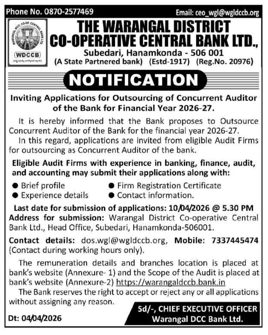 Official Notification: Concurrent Auditor Recruitment