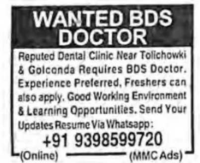 Hiring BDS Doctor (Freshers Welcome)