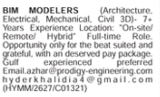 Hiring: BIM Modelers at Prodigy Engineering