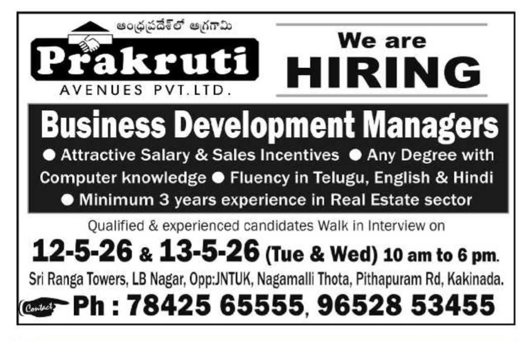Hiring: Business Development Managers