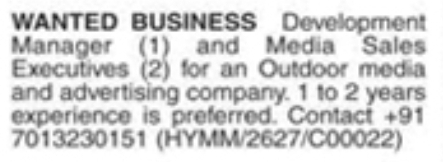 Hiring: Business Development & Media Roles