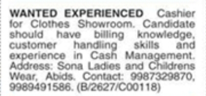 Hiring: Cashier
