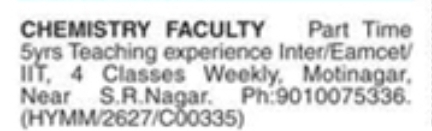 Hiring Chemistry Faculty