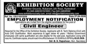 Hiring: Civil Engineer at Exhibition Society, Hyderabad