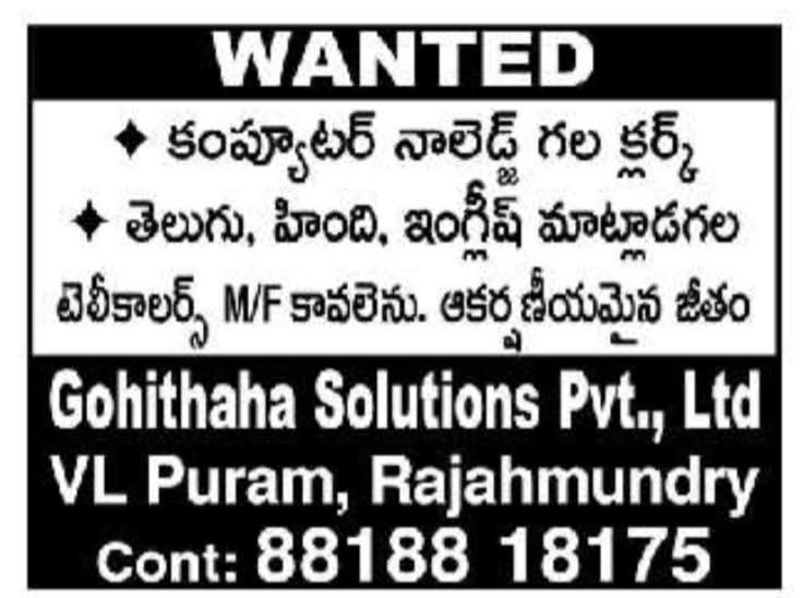 Hiring Clerks & Telecallers