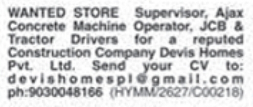 Hiring: Construction Roles at Devis Homes Pvt. Ltd.