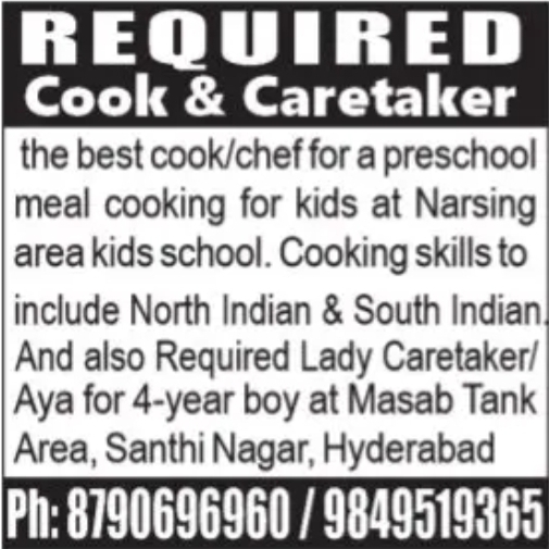 Hiring Cook & Caretaker
