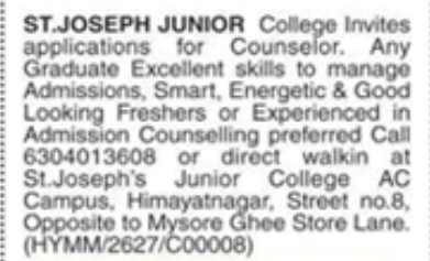 Hiring Counselor