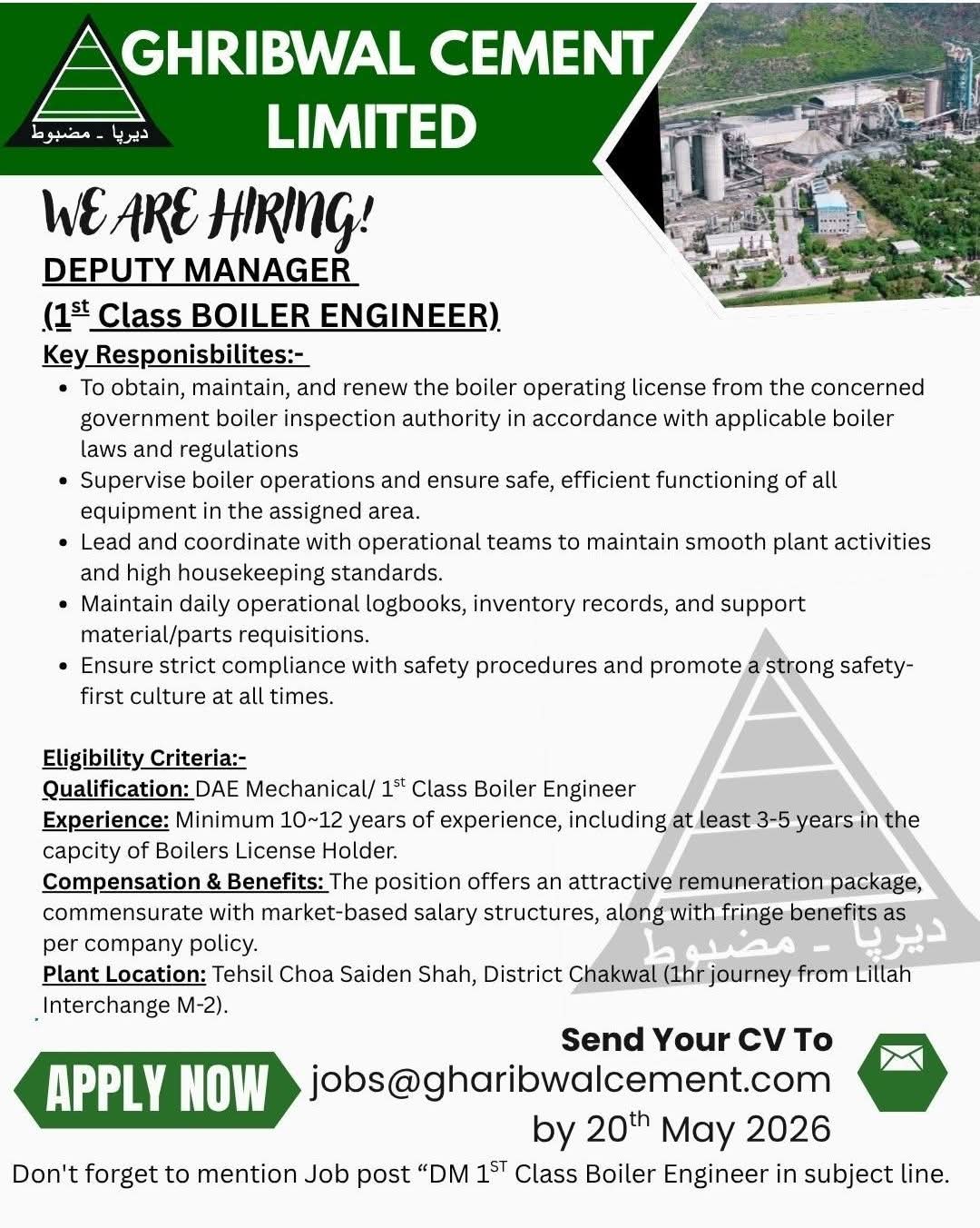 Hiring: Deputy Manager (1st Class Boiler Engineer) at Gharibwal Cement Limited