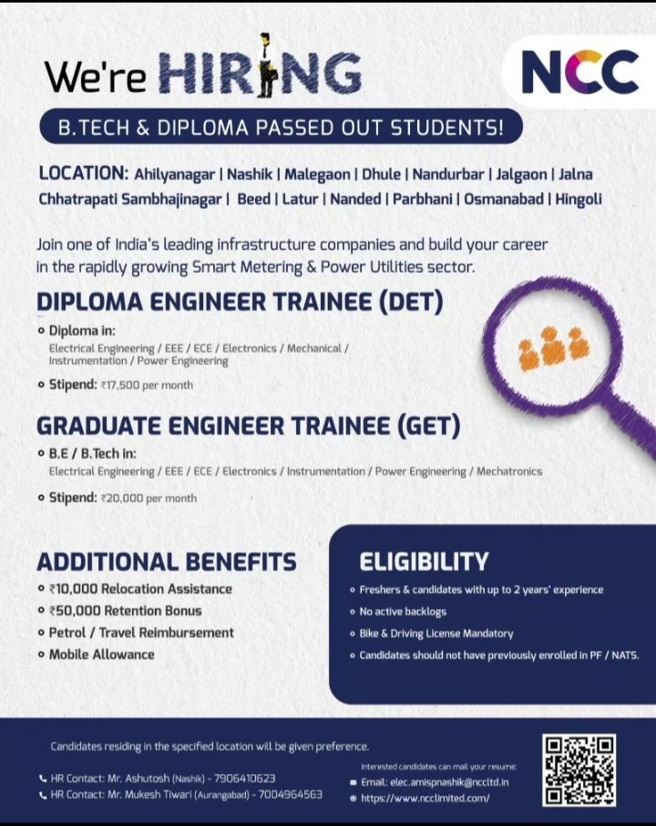 Hiring: DET and GET Trainees at NCC Limited