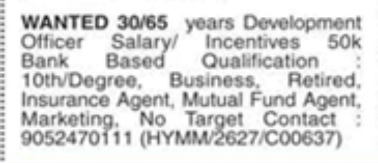 Hiring Development Officer