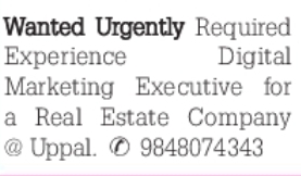 Hiring: Digital Marketing Executive