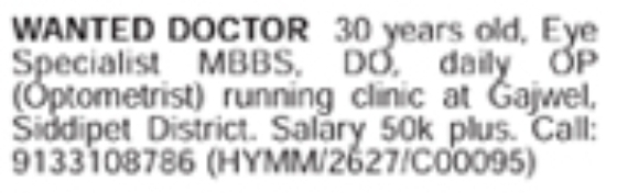 Hiring Doctor