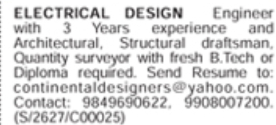 Hiring Electrical Design Engineer & Engineering Draftsmen