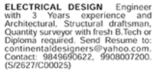 Hiring Electrical Design Engineer