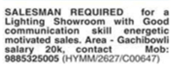 Hiring Energetic Sales Executive for Lighting Showroom