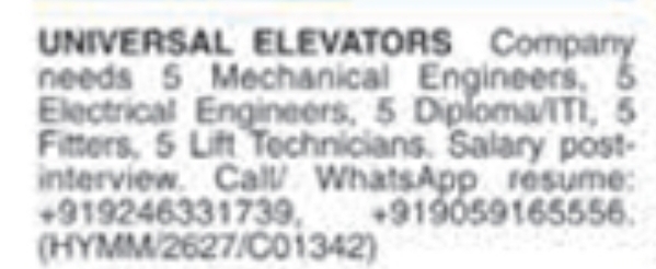 Hiring: Engineering & Technical Staff at Universal Elevators