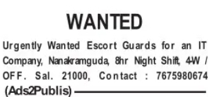 Hiring Escort Guards