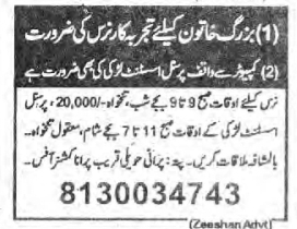 Hiring Experienced Nurse and Personal Assistant