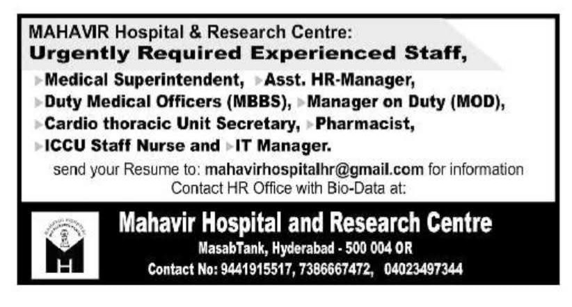 Hiring Experienced Staff at Mahavir Hospital & Research Centre