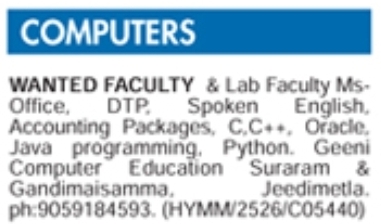 Hiring Faculty and Lab Assistants