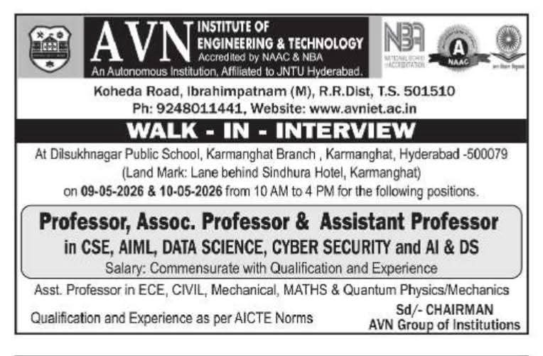 Hiring Faculty at AVNIET