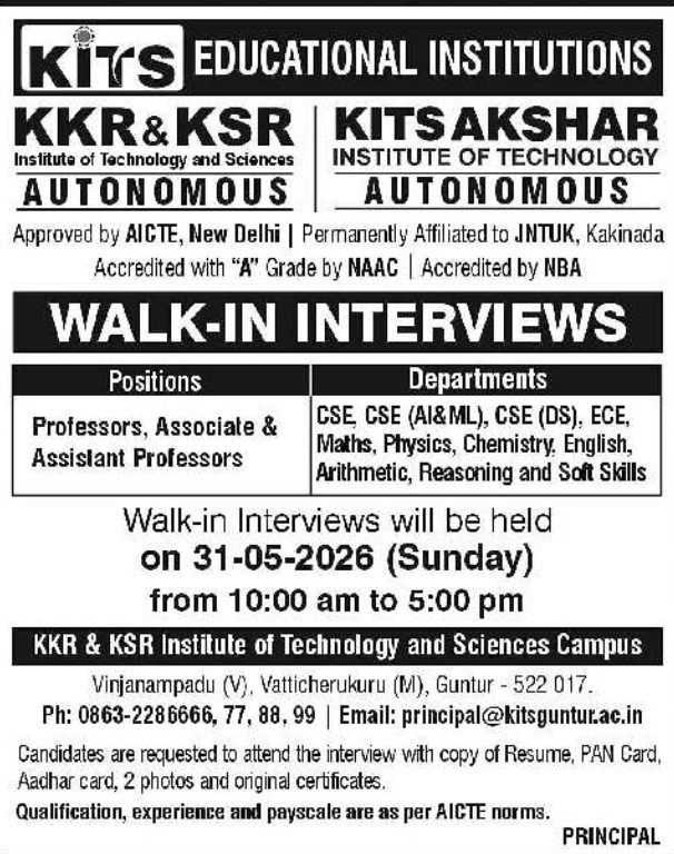 Hiring: Faculty at KITS Educational Institutions
