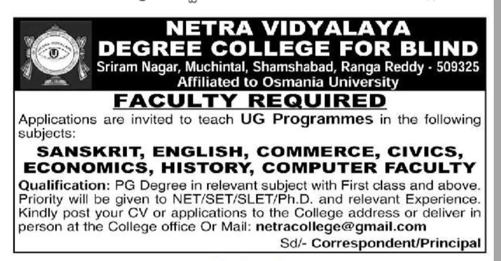 Hiring Faculty At Netra Vidyalaya Degree College for Blind