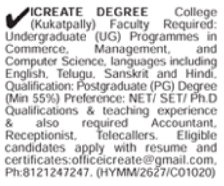 Hiring Faculty & Staff at ICREATE Degree College