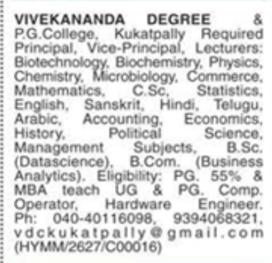 Hiring  Faculty & Staff