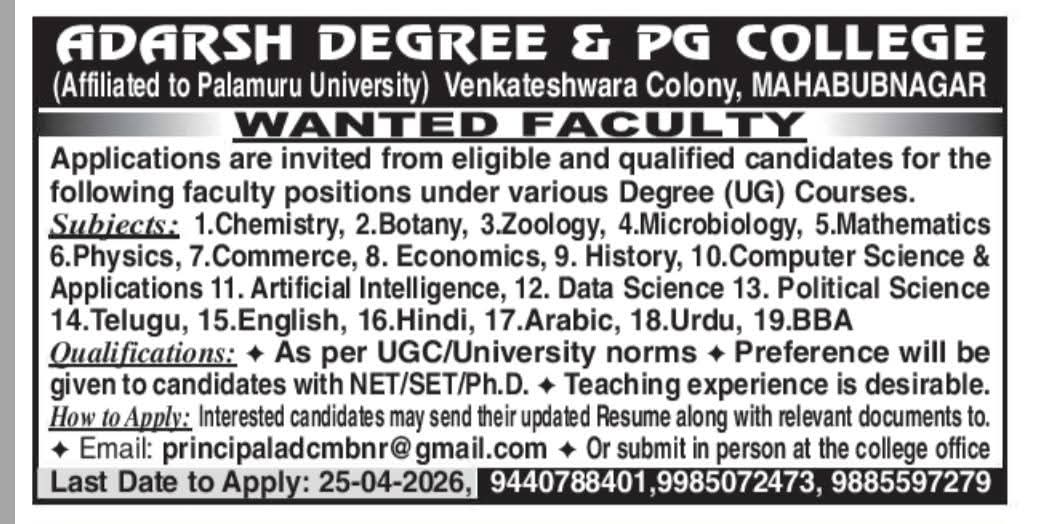 Hiring Faculty