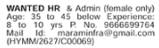 Hiring Female HR &Admin Professional