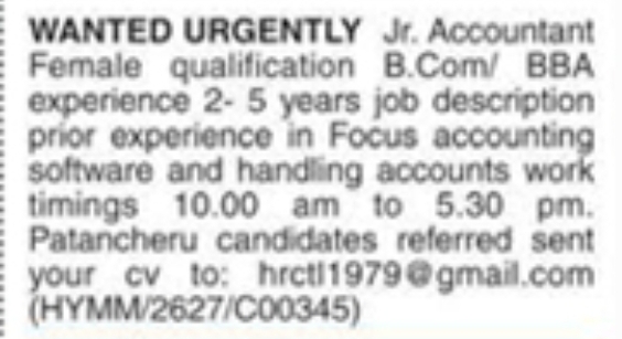 Hiring Female Junior Accountant