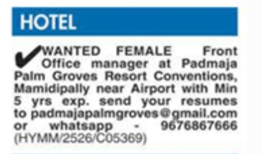 Hiring Female Manager