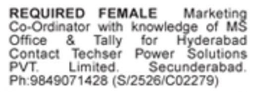 Hiring Female Marketing Co-Ordinator