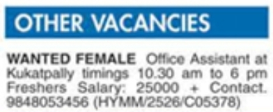 Hiring Female Office Assistant