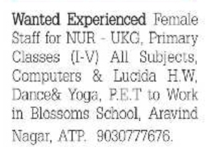 Hiring: Female Teaching Staff at Blossoms School