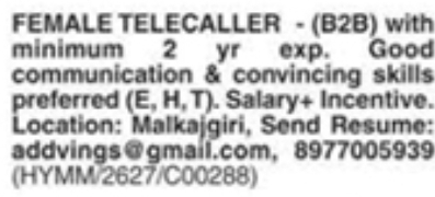 Hiring  Female Telecaller